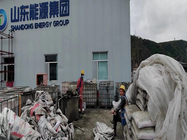 南丰镇厂房地面下沉注浆加固